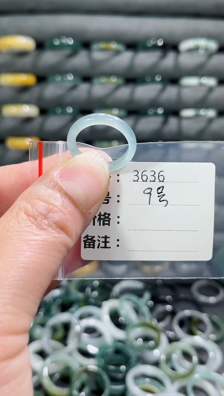 【闪购商品】翡翠戒指未镶嵌3636      