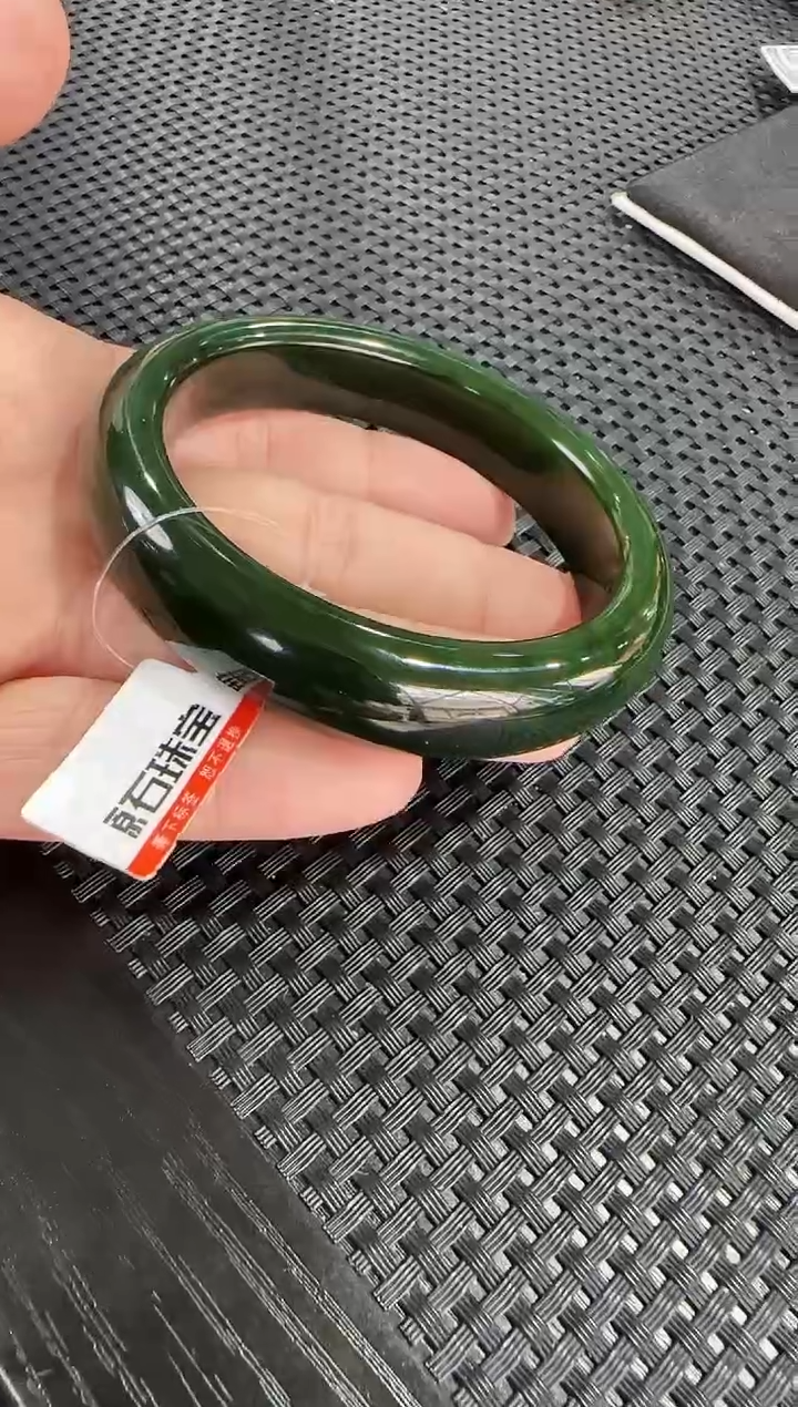 【闪购商品】和田玉（碧玉）菠菜绿手镯未镶嵌约60mm圈口