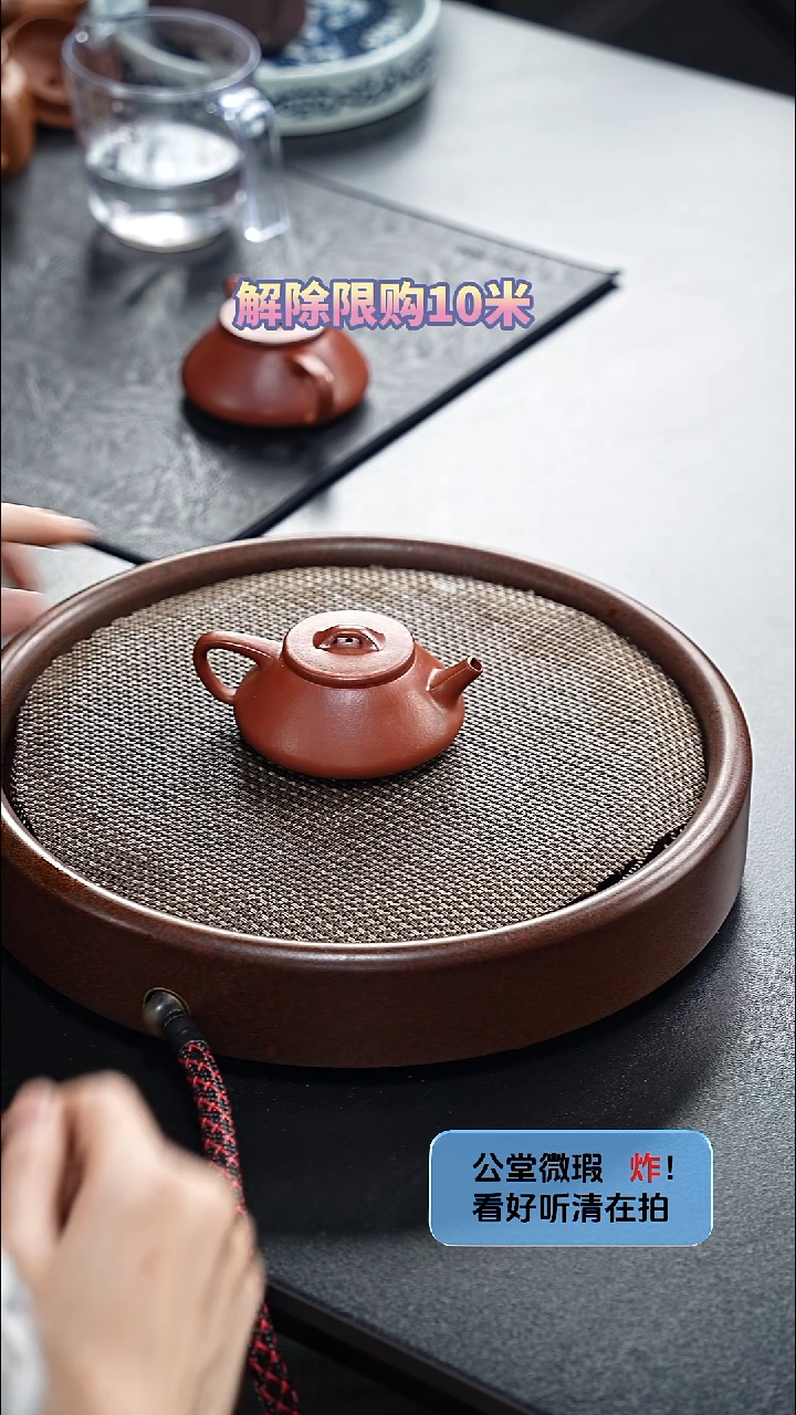 茶壶紫砂不包邮（编号700） 井瓢-朱泥-全手工微微瑕 容量120cc