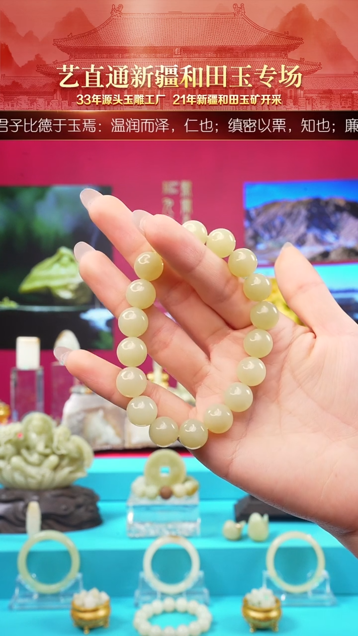 未镶嵌和田玉挂件闪购甘黄12mm