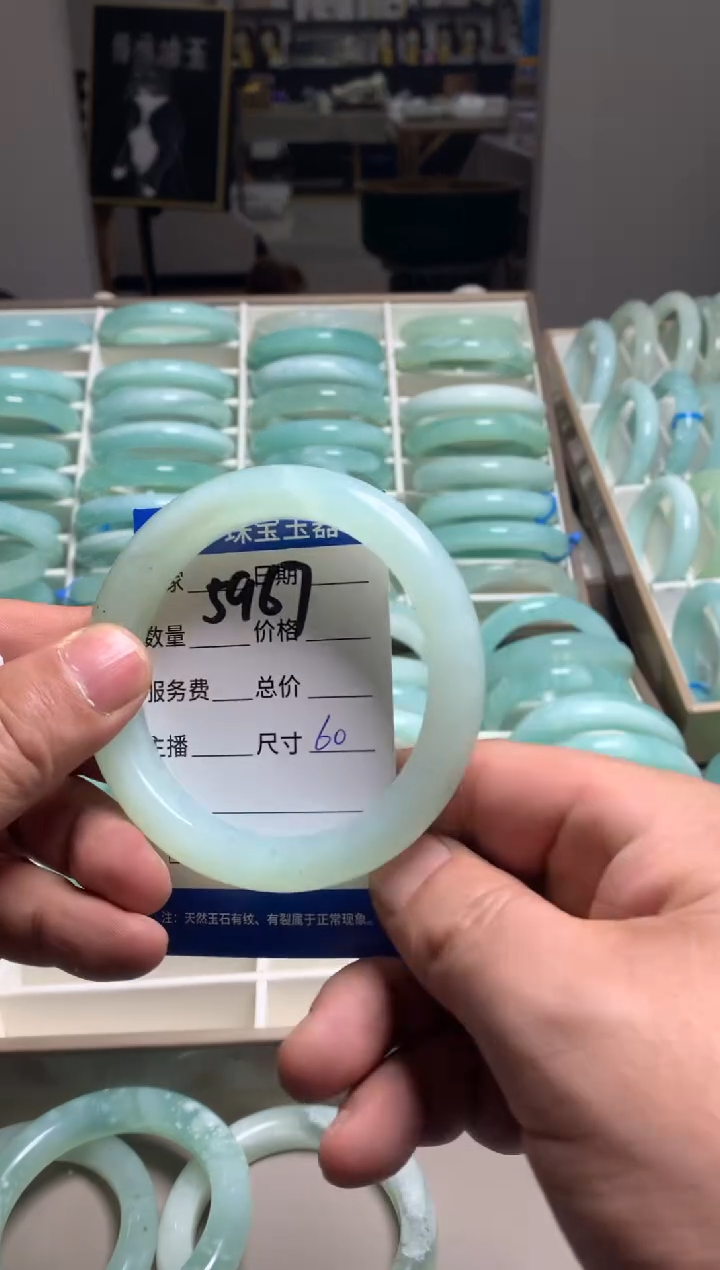 【闪购商品】蛇纹石玉手镯未镶嵌5967