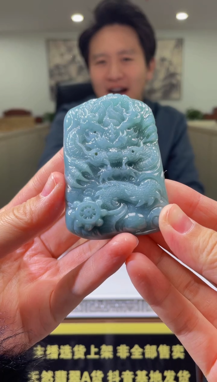 【闪购商品】定制翡翠未镶嵌天然A货翡翠