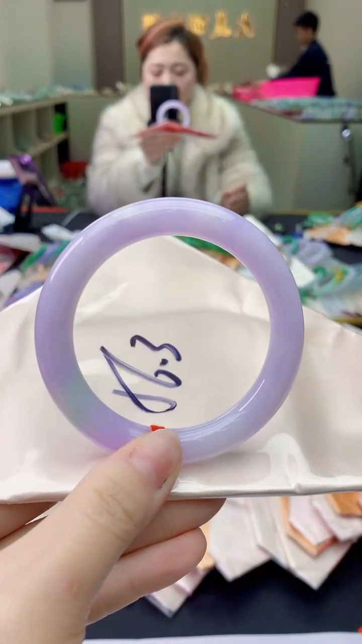 【闪购商品】翡翠手镯未镶嵌0733504227