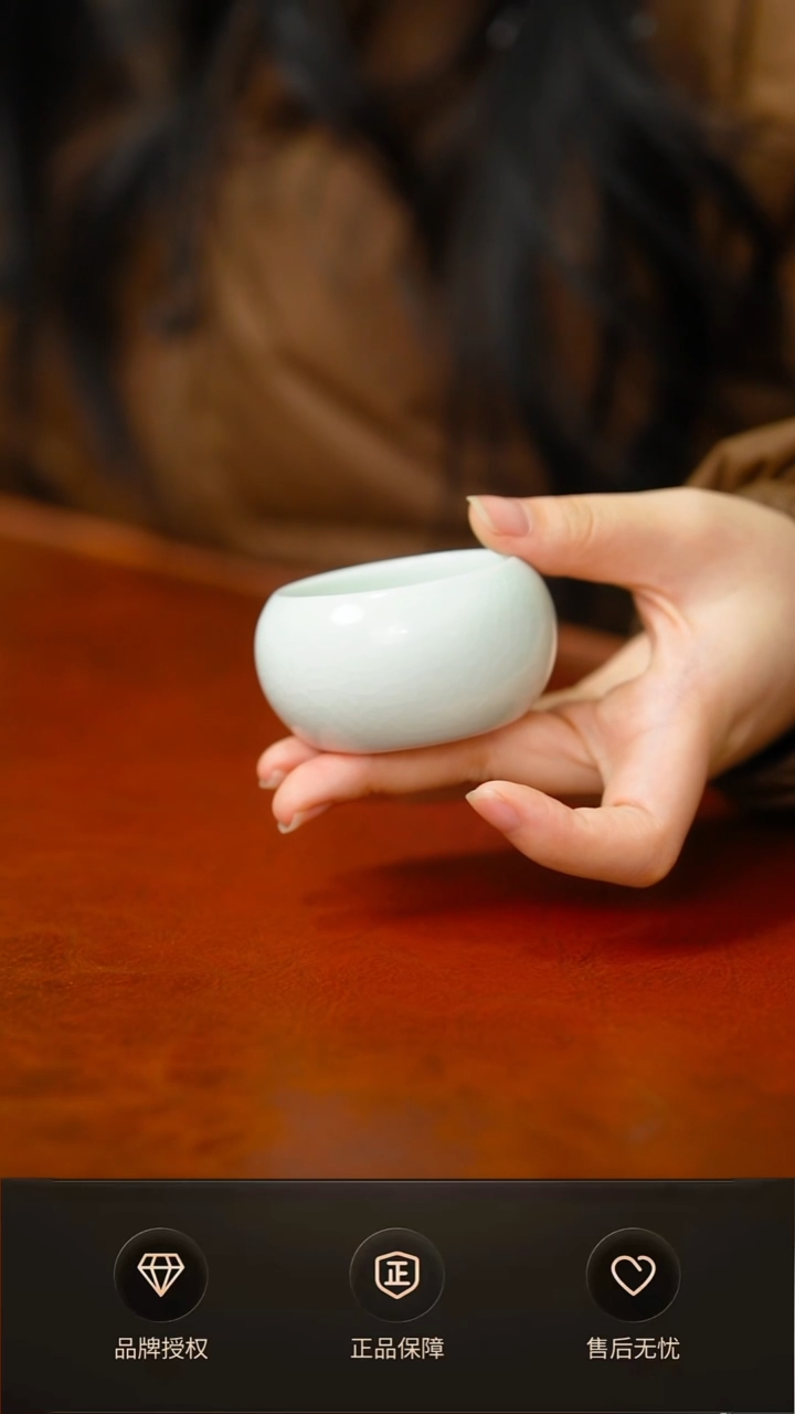 一级玉青小禅定杯