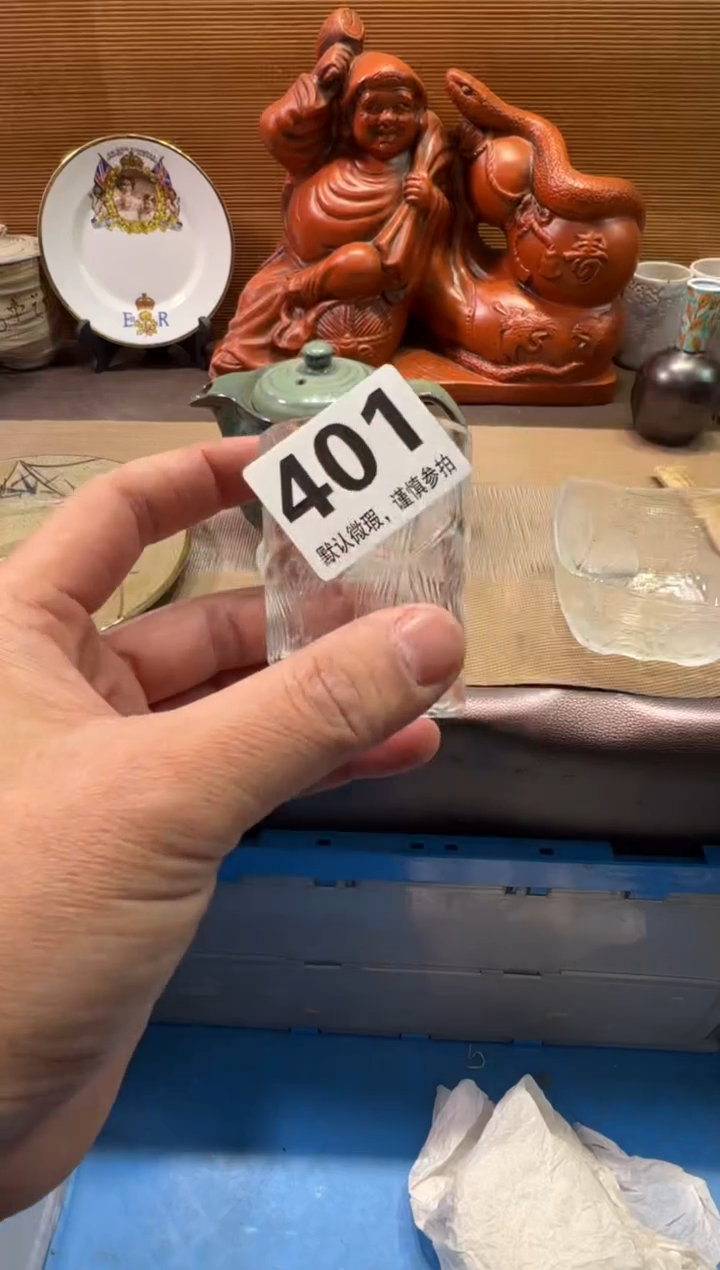 【闪购商品】陶瓷陶瓷陶瓷陶瓷陶瓷