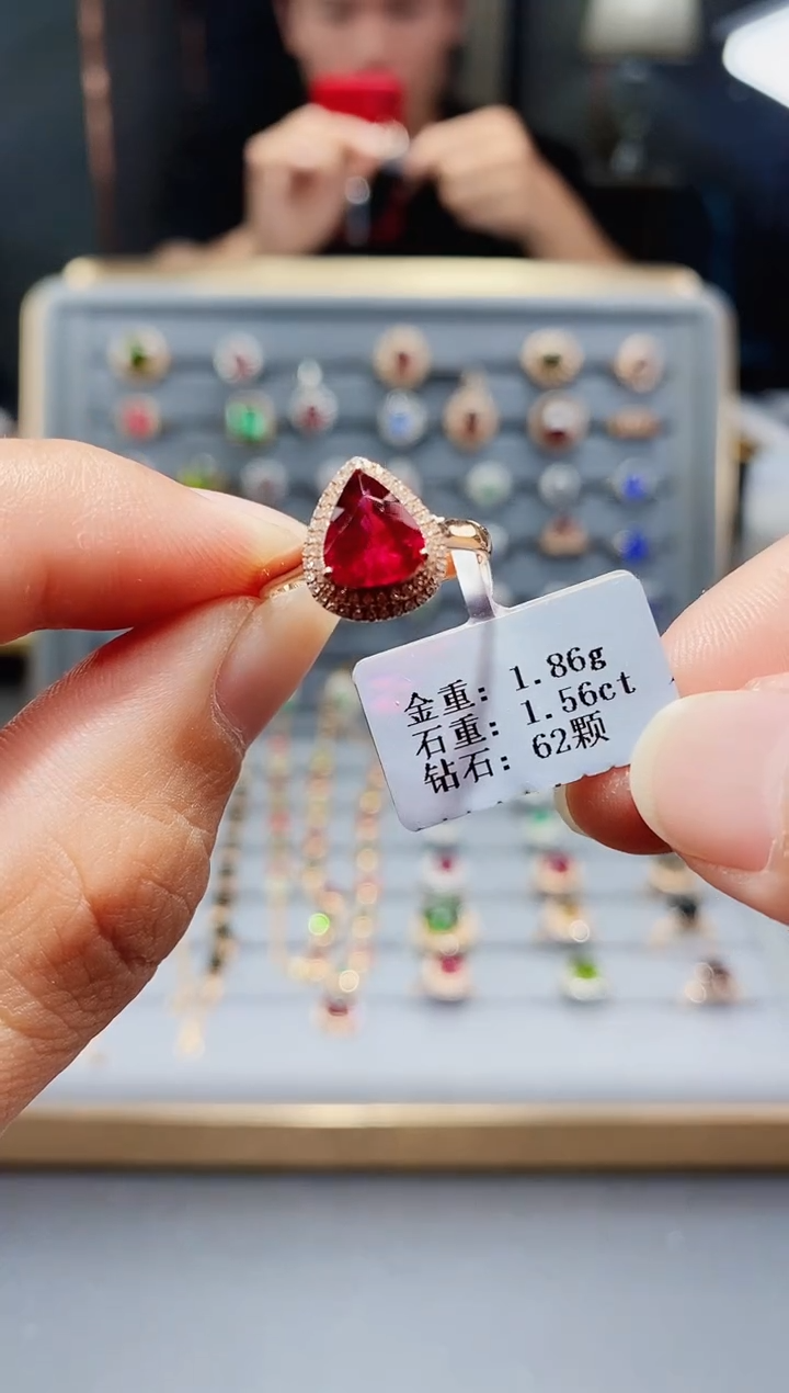 碧玺戒指18K金镶嵌1.56.