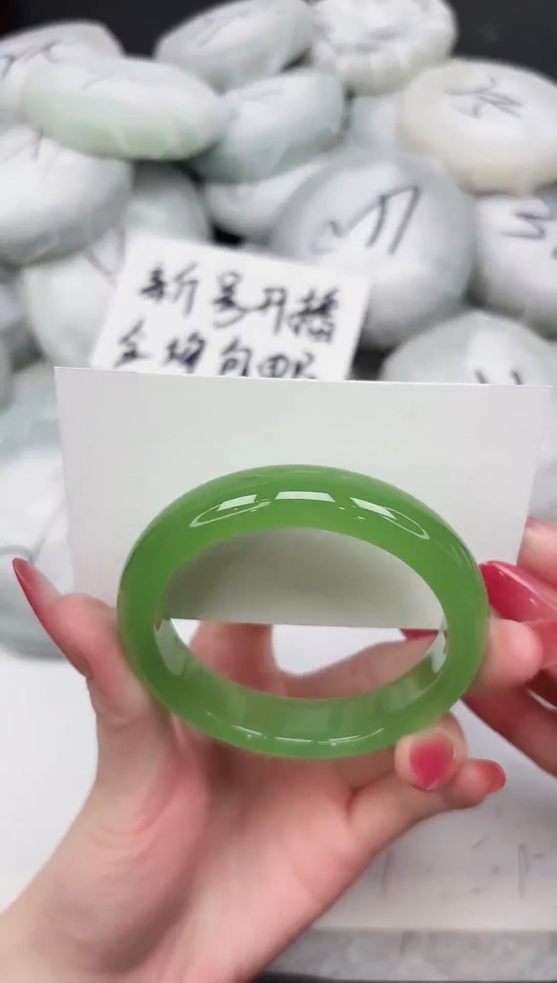 非金属无218-56.2