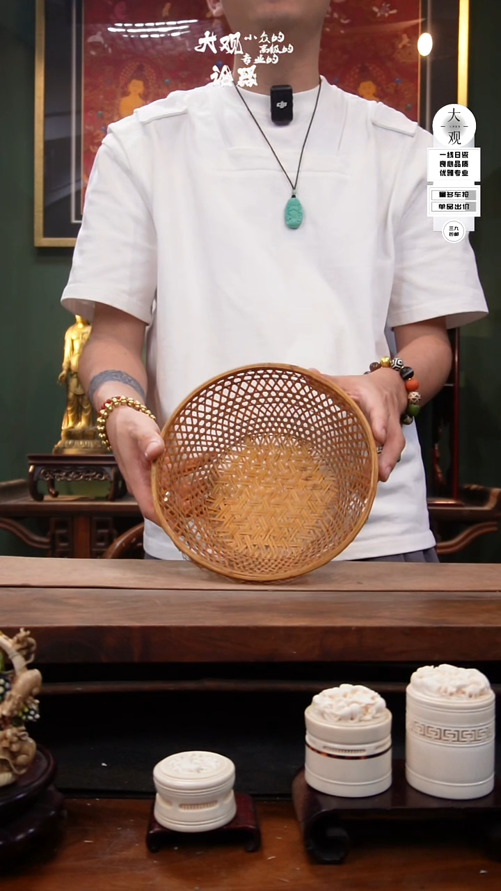 陶瓷大观论器钵钵