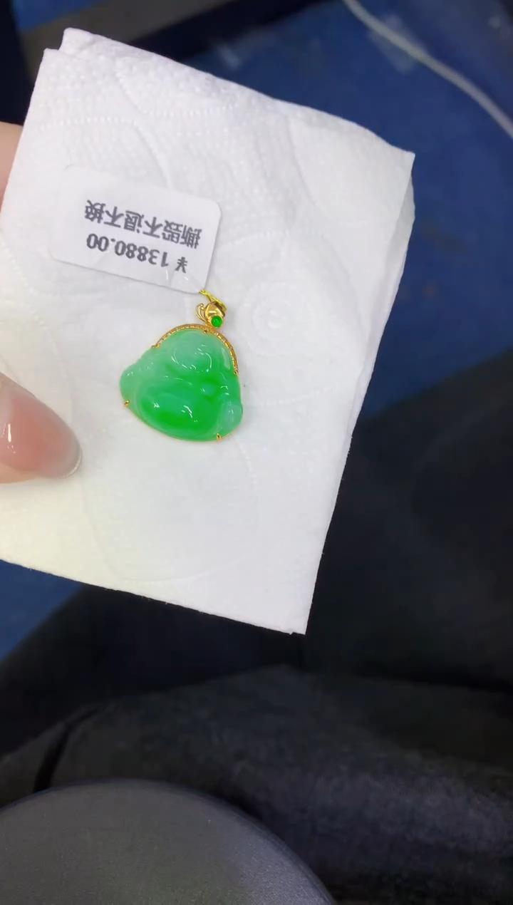 颈饰18K金镶嵌翡翠缅甸天然翡翠A货1416