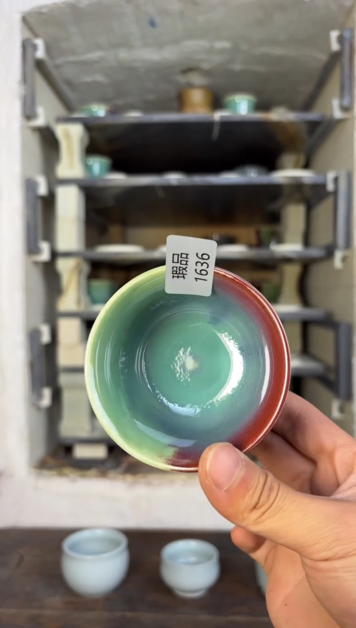 【闪购商品】摆件钧瓷窑变精品茶器