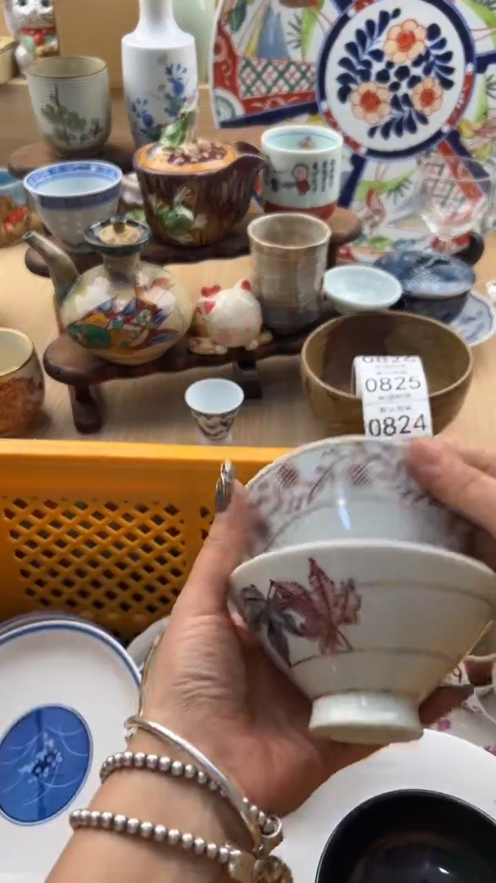 818默认微瑕，满20元包邮