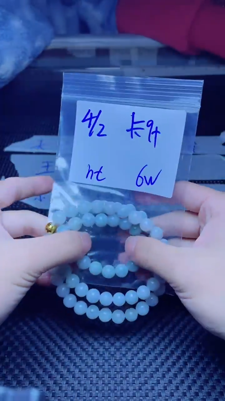 【闪购商品】定制翡翠未镶嵌珠串