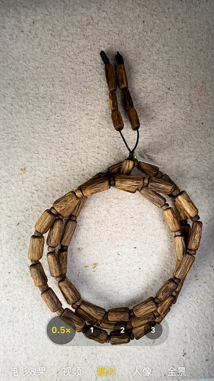 沉香手串奇楠多圈手串（多样性发货）30