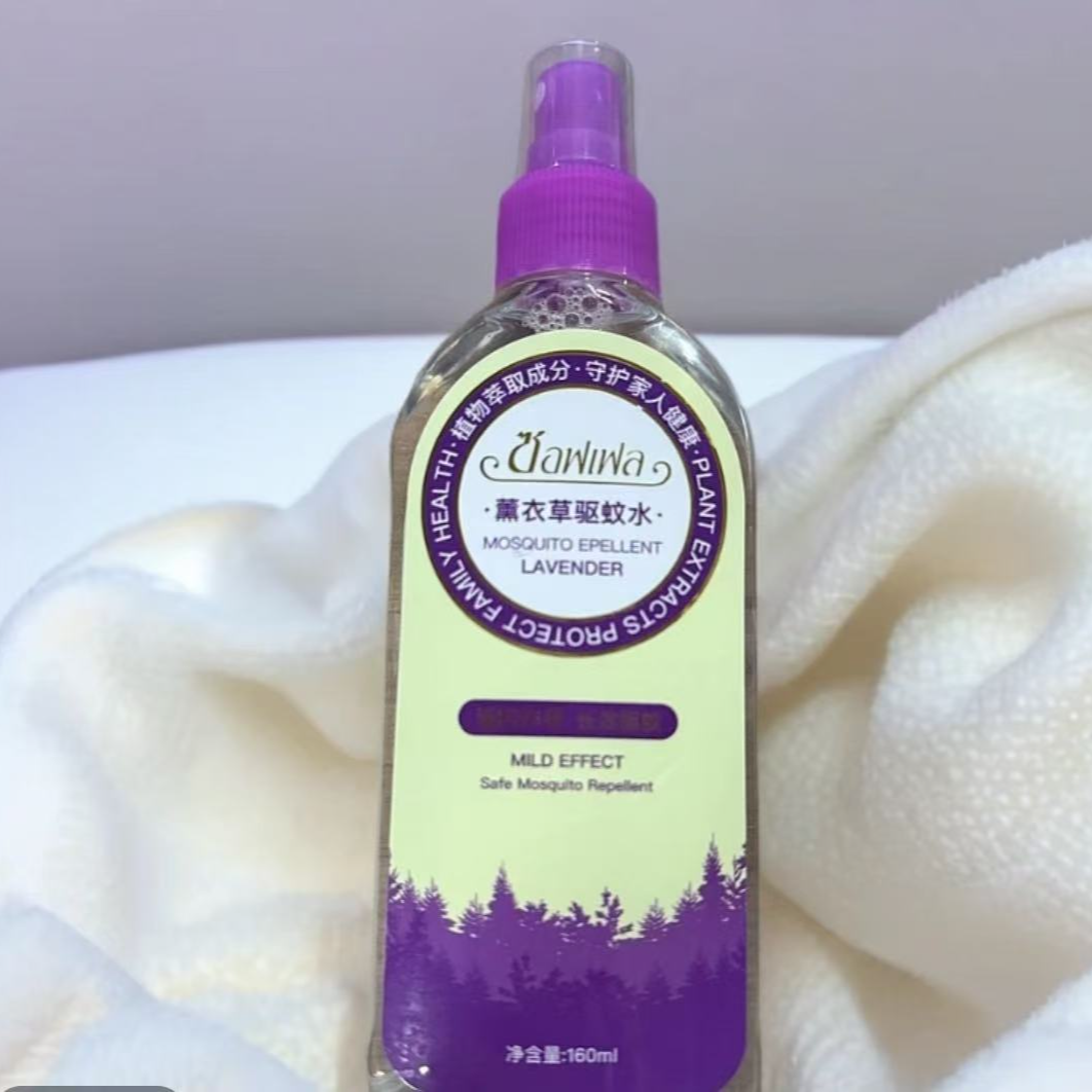 薰衣草驱蚊水160ml
