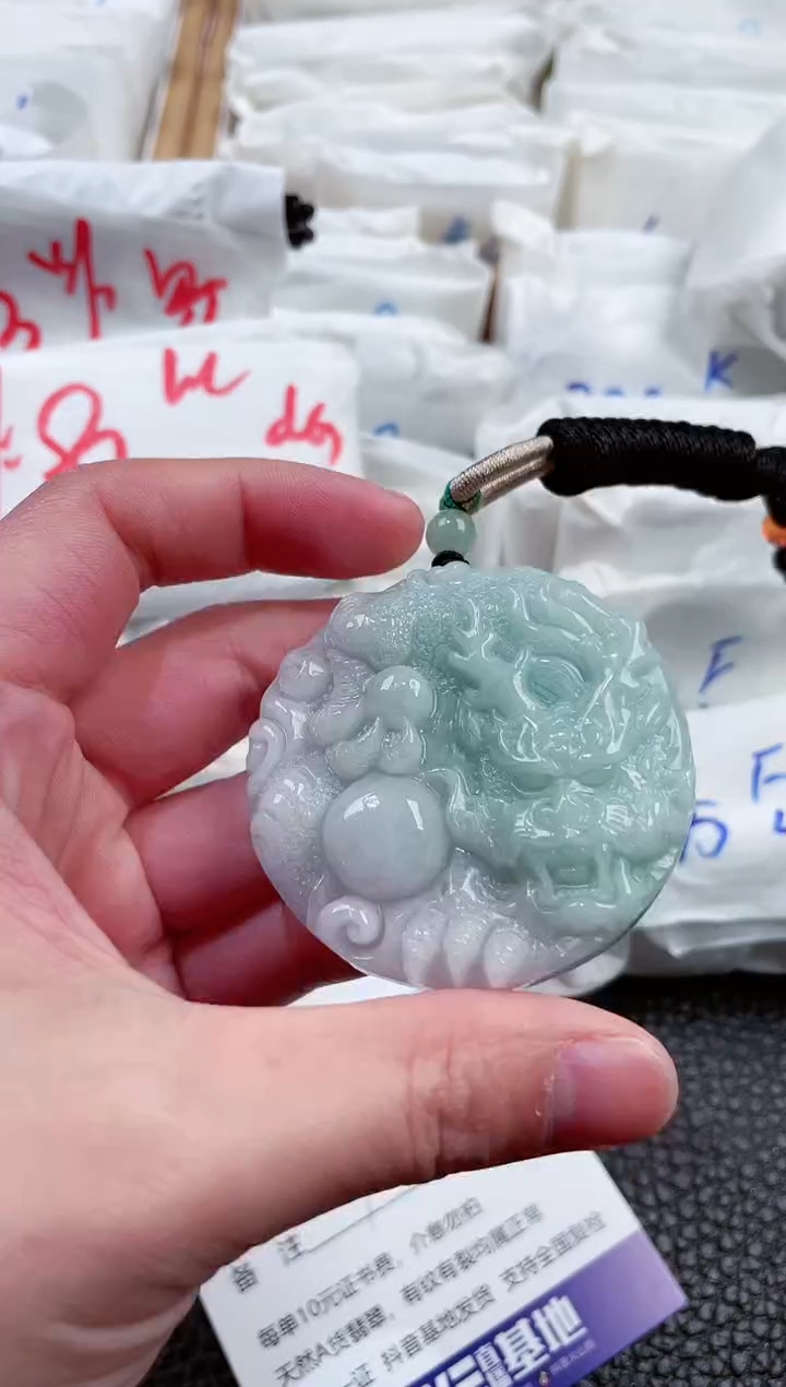 【闪购商品】翡翠颈饰未镶嵌00011927