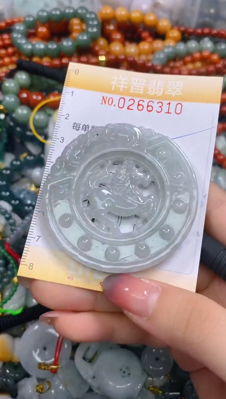 颈饰未镶嵌翡翠闪购0266310