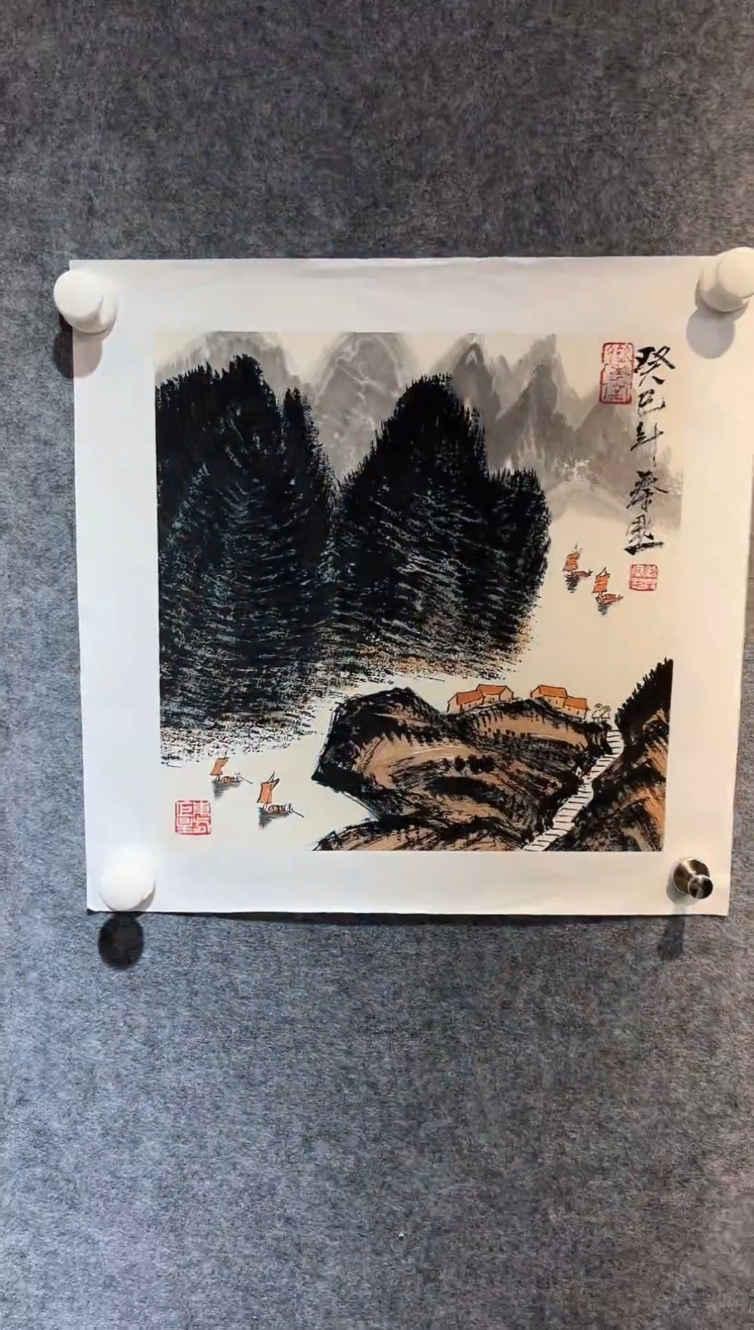 【闪购商品】绘画秦默-国画-1平尺-纸片-山水