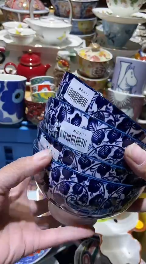 瓷片111111111111@@1