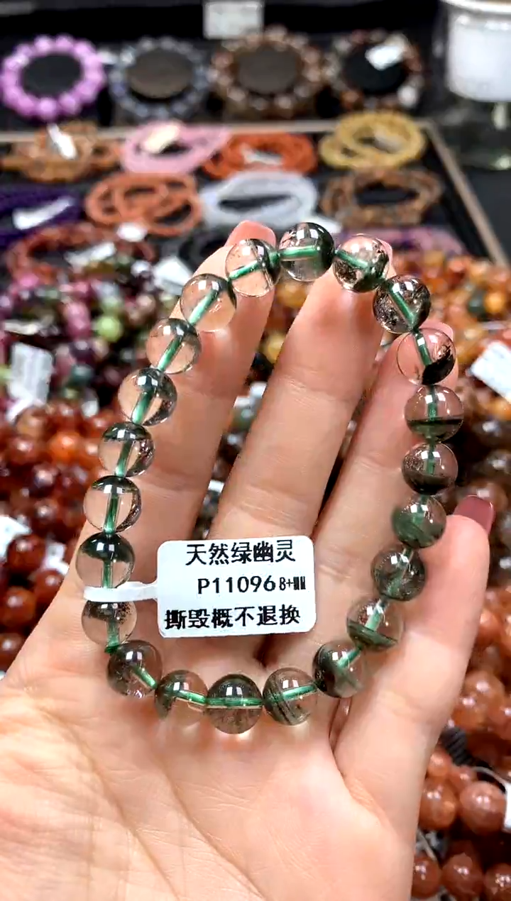 【闪购商品】水晶手串未镶嵌8+******