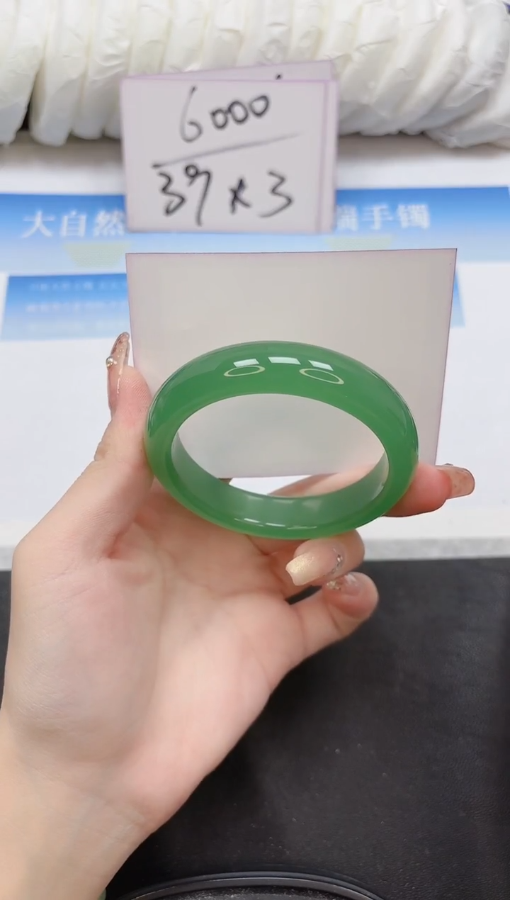 未镶嵌手镯石英质玉116-56