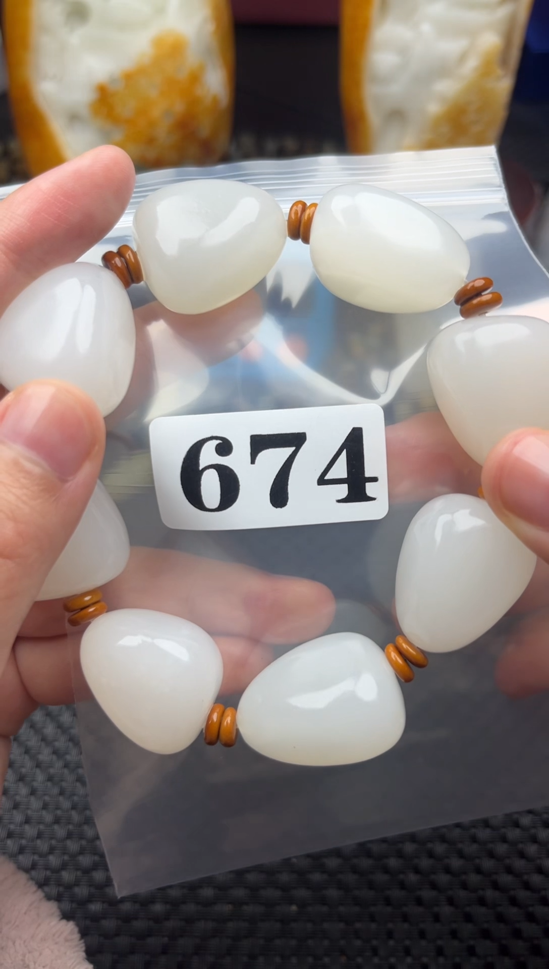 未镶嵌和田玉珠宝半成品等**时和田玉