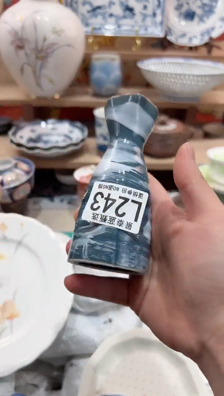 【闪购商品】瓷片当天凑满25米包邮L243