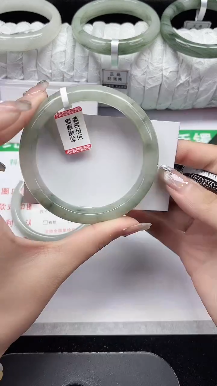 未镶嵌手镯石英质玉153-60/61