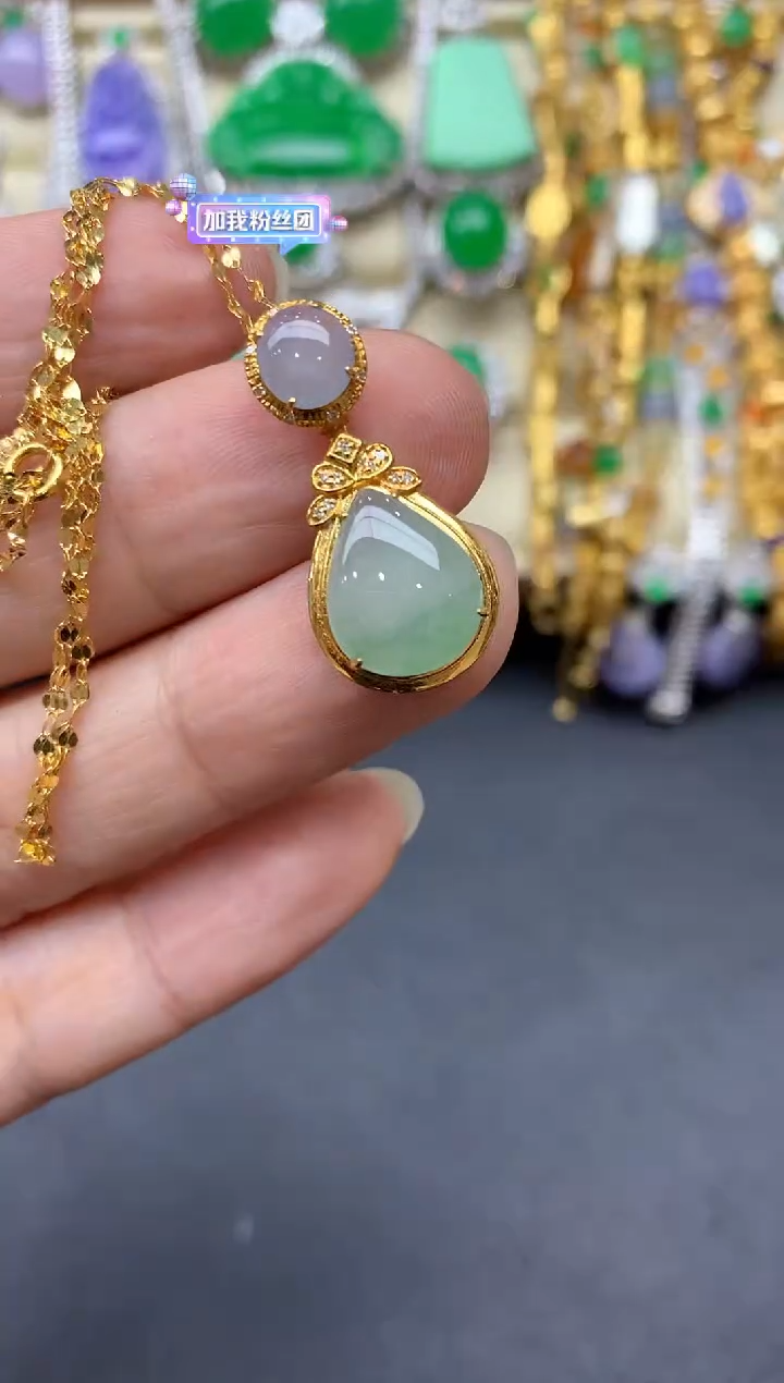翡翠18K金镶嵌颈饰390-中国好珍宝