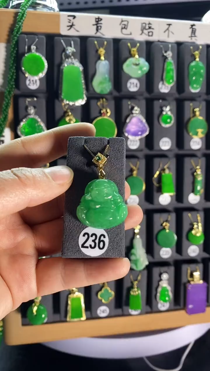 【闪购商品】翡翠耳饰银S925镶嵌236....