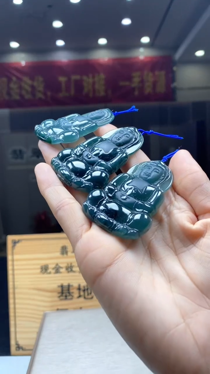 定制翡翠未镶嵌多样性发货【只发一件】 *s16