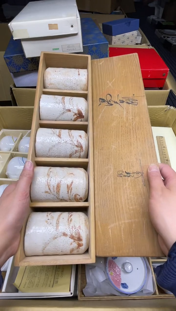 【闪购商品】稻谷壳小宝回流