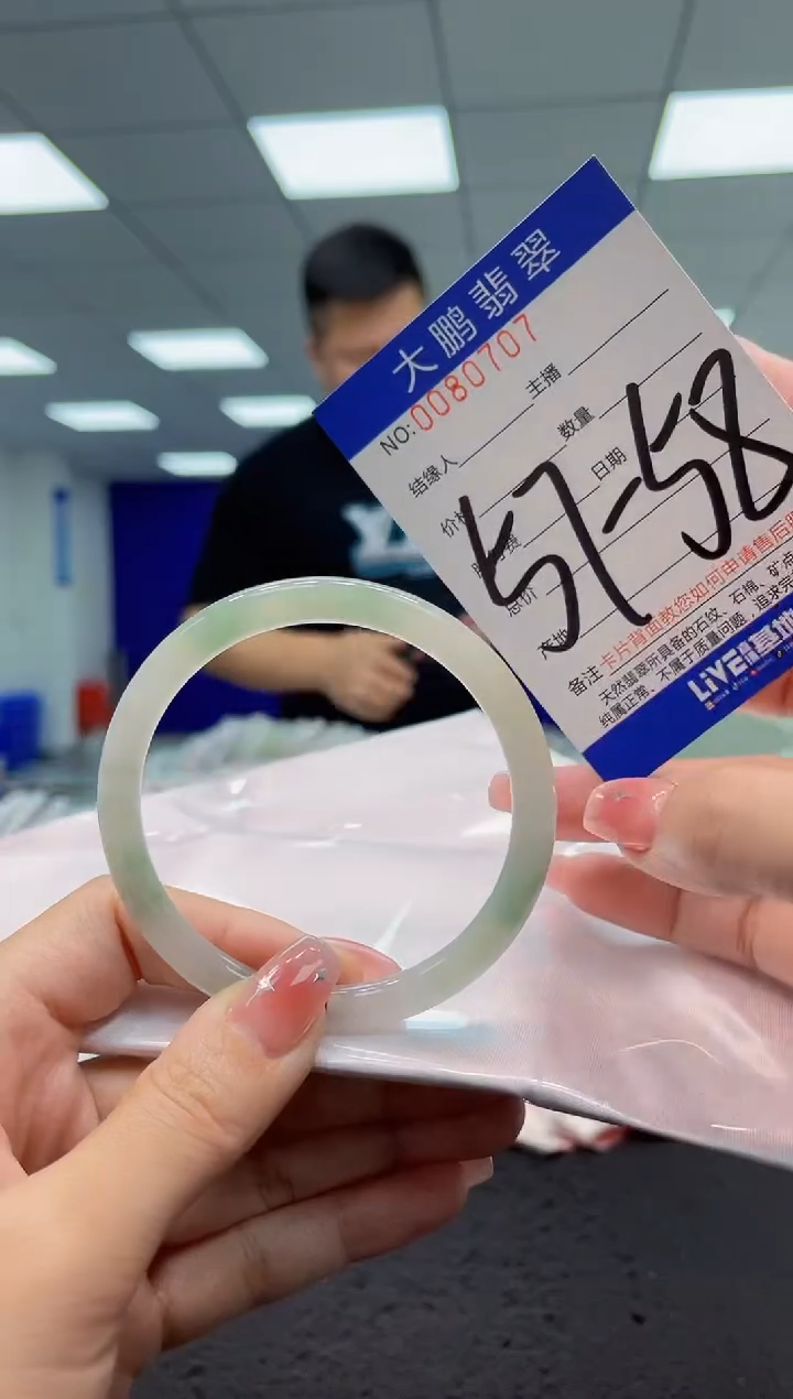 【闪购商品】翡翠手镯未镶嵌AAAAAAAAAA