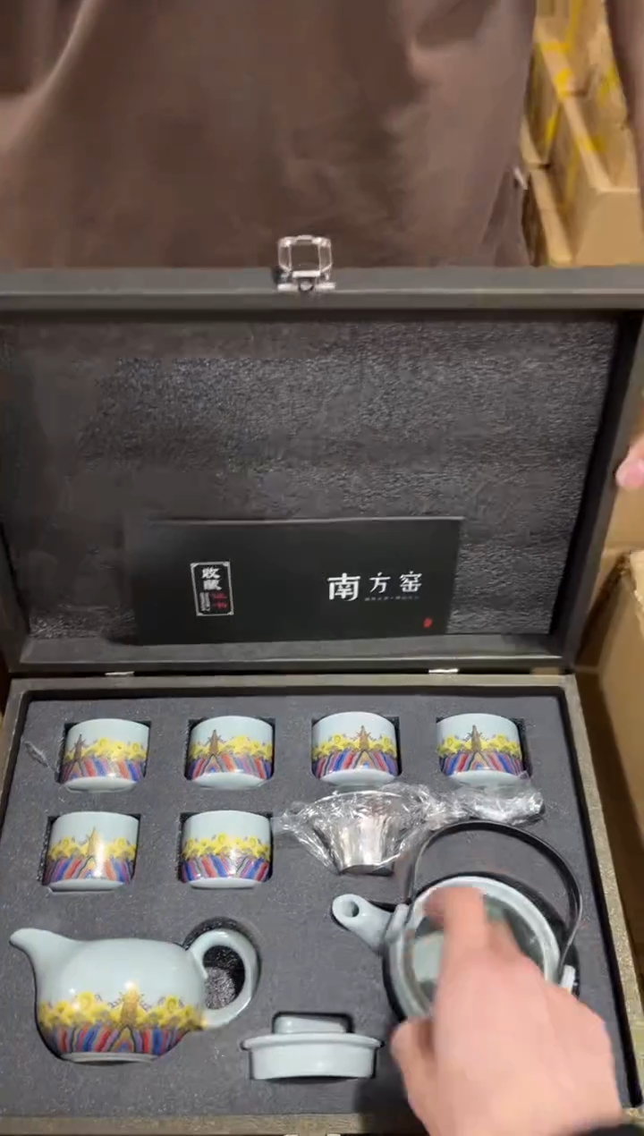 【闪购商品】杯****************