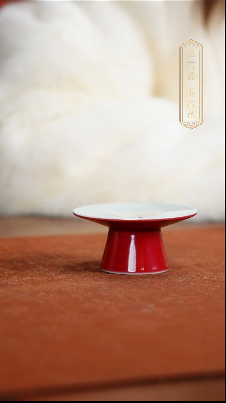 摆件陶红柚杯托福利