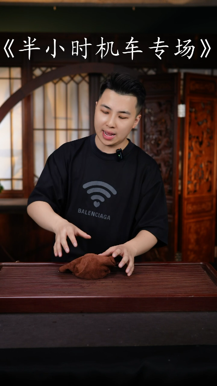 茶壶紫砂潘子茶器JM-LS16955