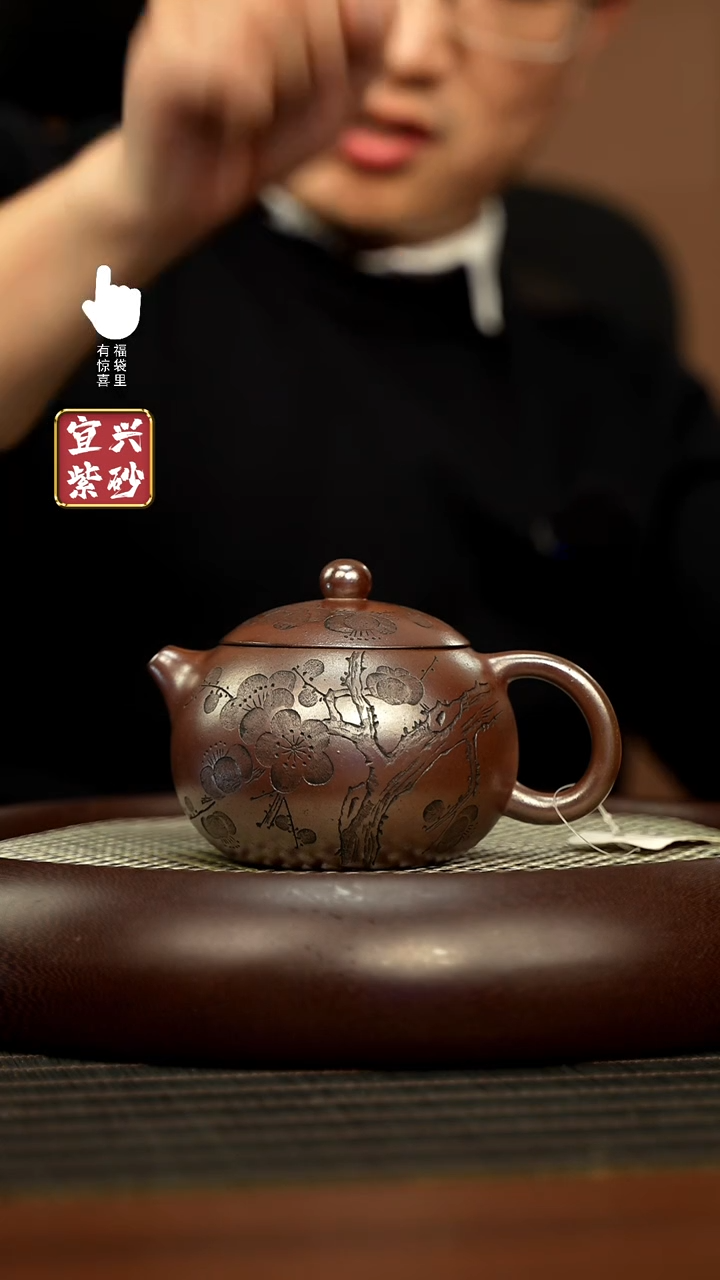 【闪购商品】紫砂壶h11178h11178h11178