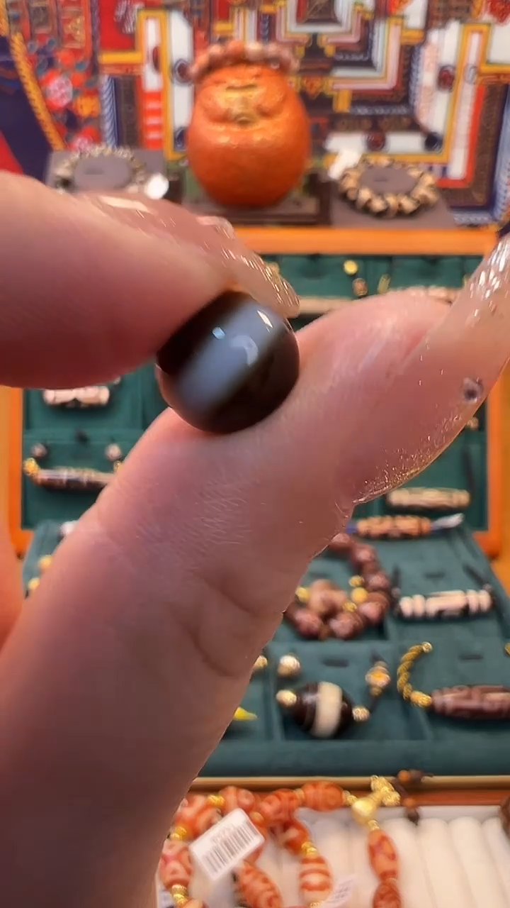 玛瑙/玉髓颈饰未镶嵌25.（微瑕随机发货）