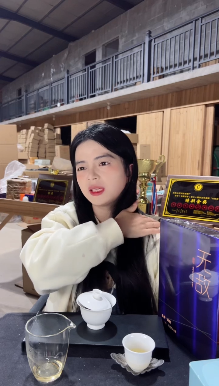 【闪购商品】龙珠100颗主人杯·······