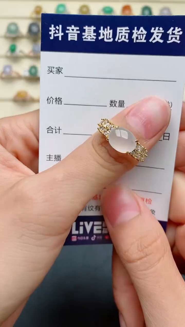 【闪购商品】翡翠戒指银S925镶嵌........