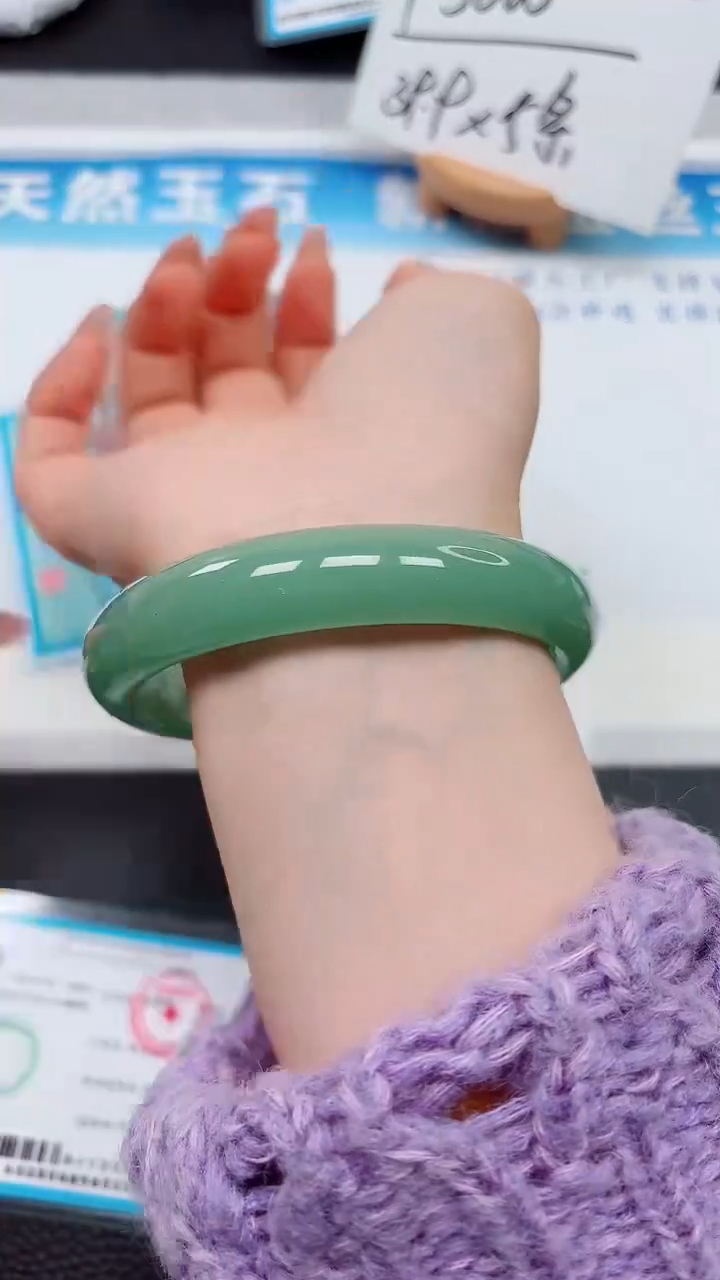 【闪购商品】石英质玉手镯未镶嵌305