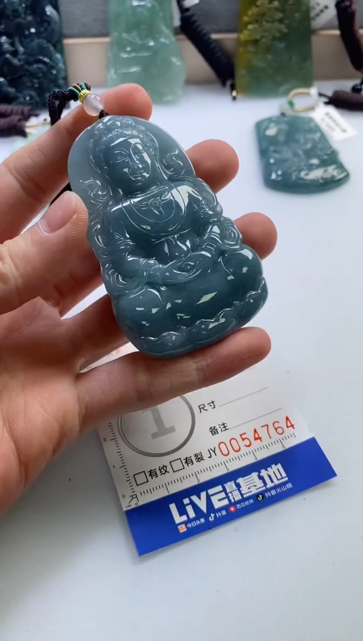 【闪购商品】翡翠挂件未镶嵌          