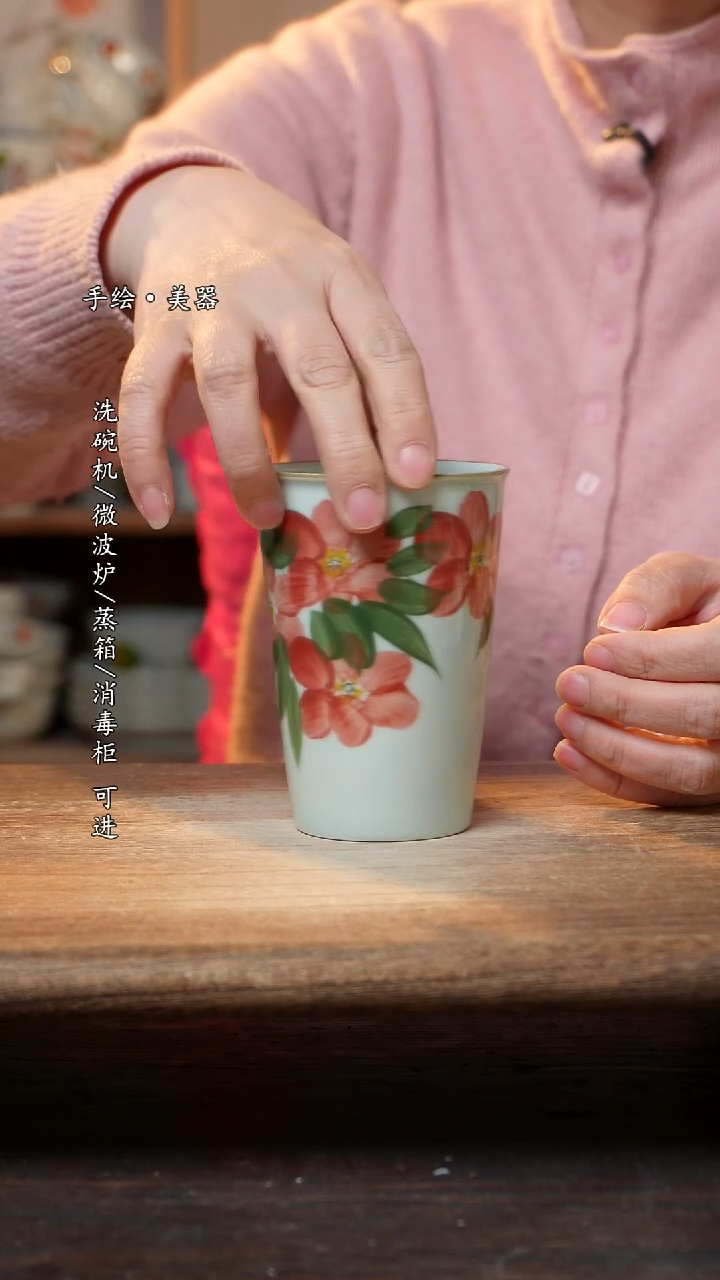 【闪购商品】陶瓷景德镇高温釉下彩餐具