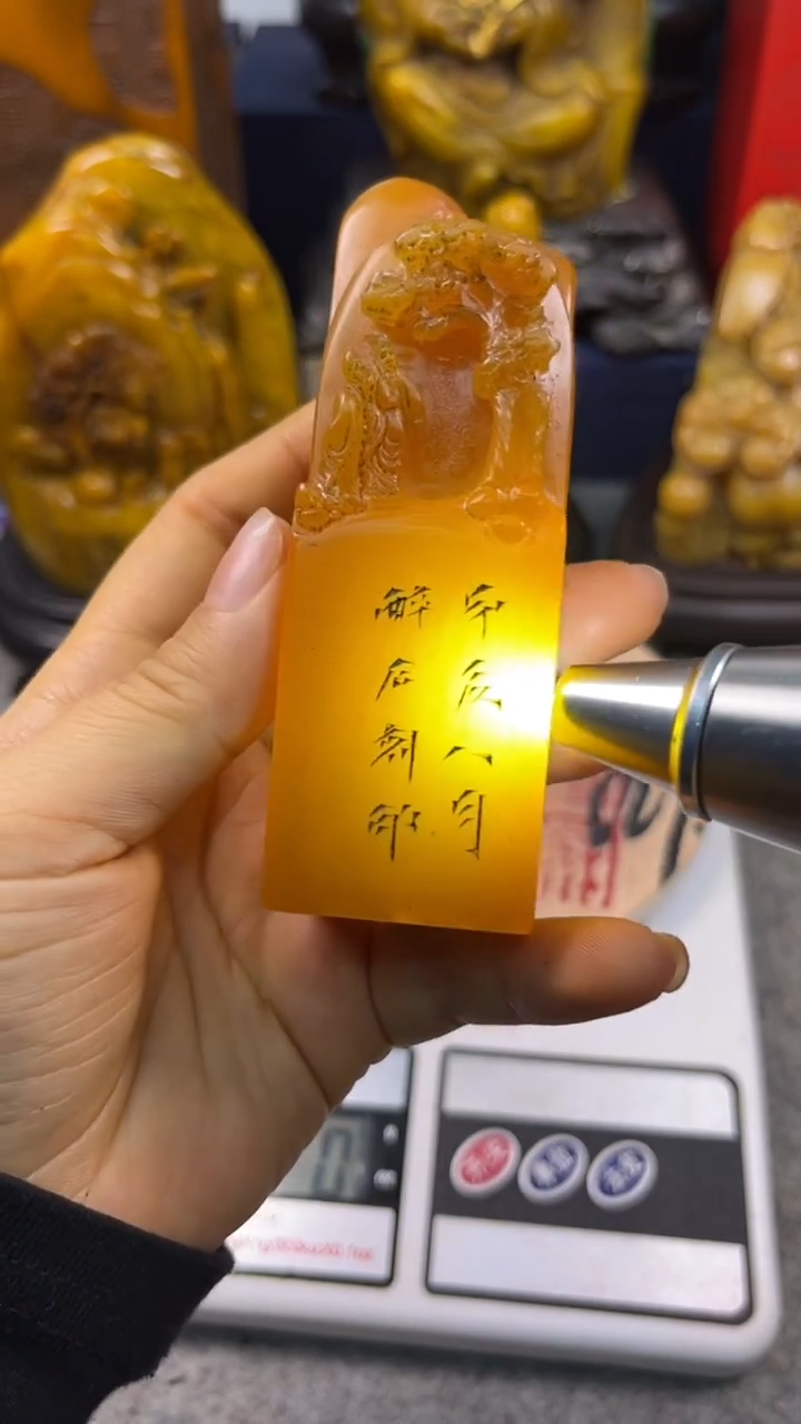 寿山石印石篆刻印章