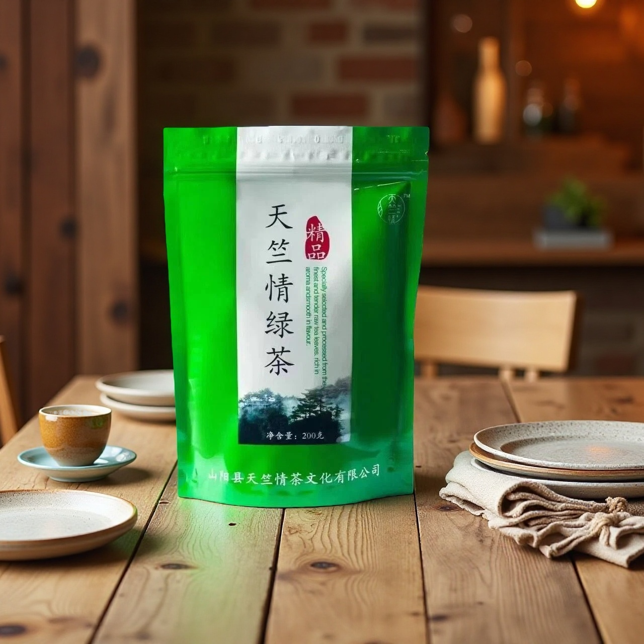 【巾帼村播】山阳绿茶 秦岭天竺仙茗 高山茶叶绿茶新茶200g*1袋