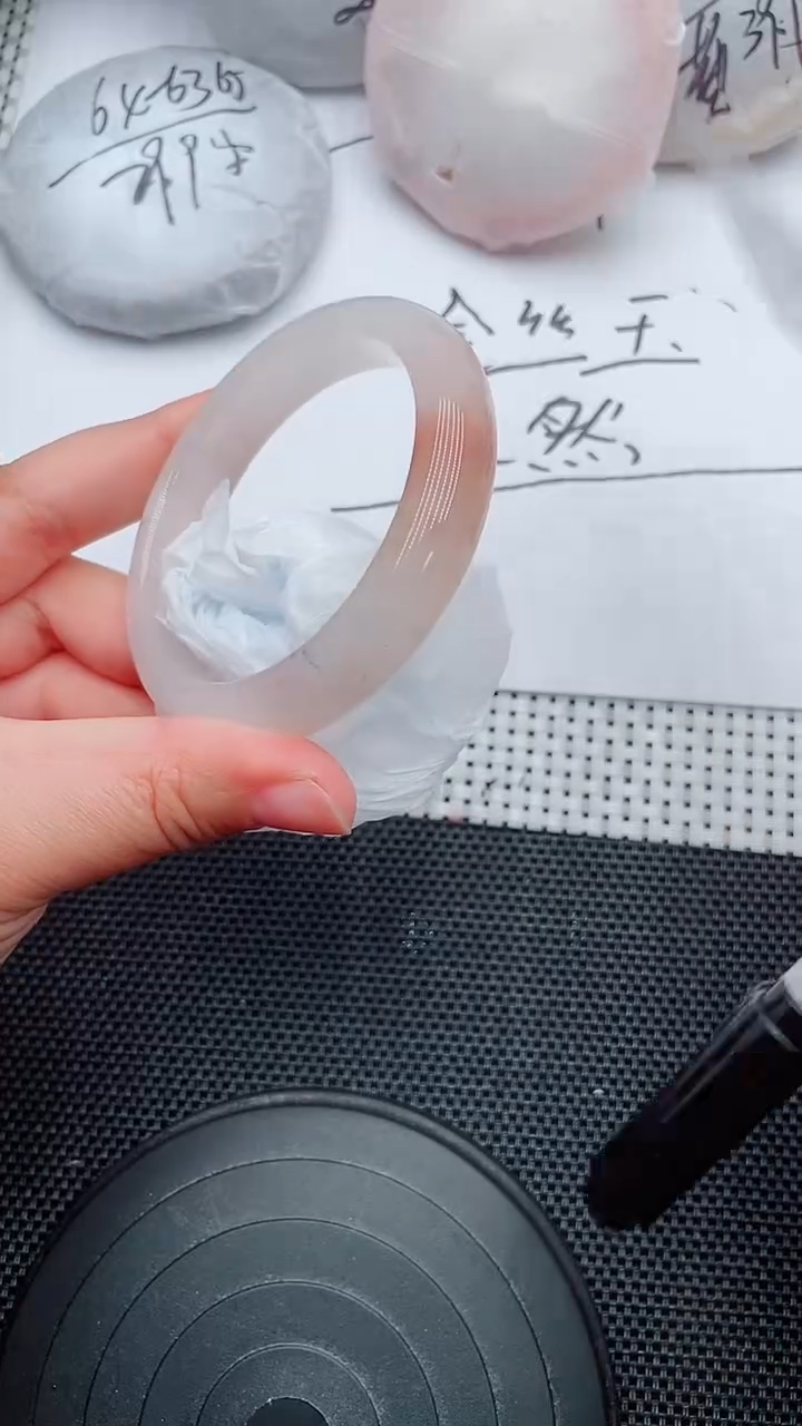 未镶嵌手镯石英质玉146-58-59