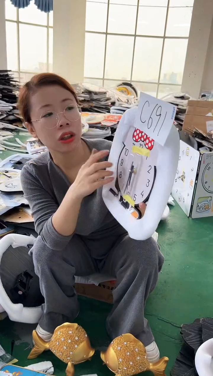 【闪购商品】圆形C691