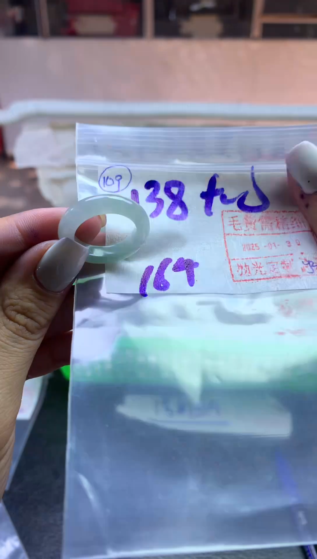 【闪购商品】定制翡翠未镶嵌戒圈16-148元毛货需精抛光发