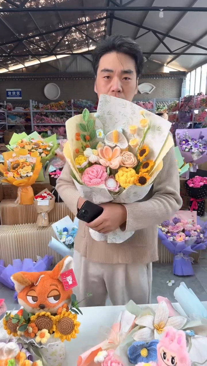 非遗手工花束孤品清仓!!!!!