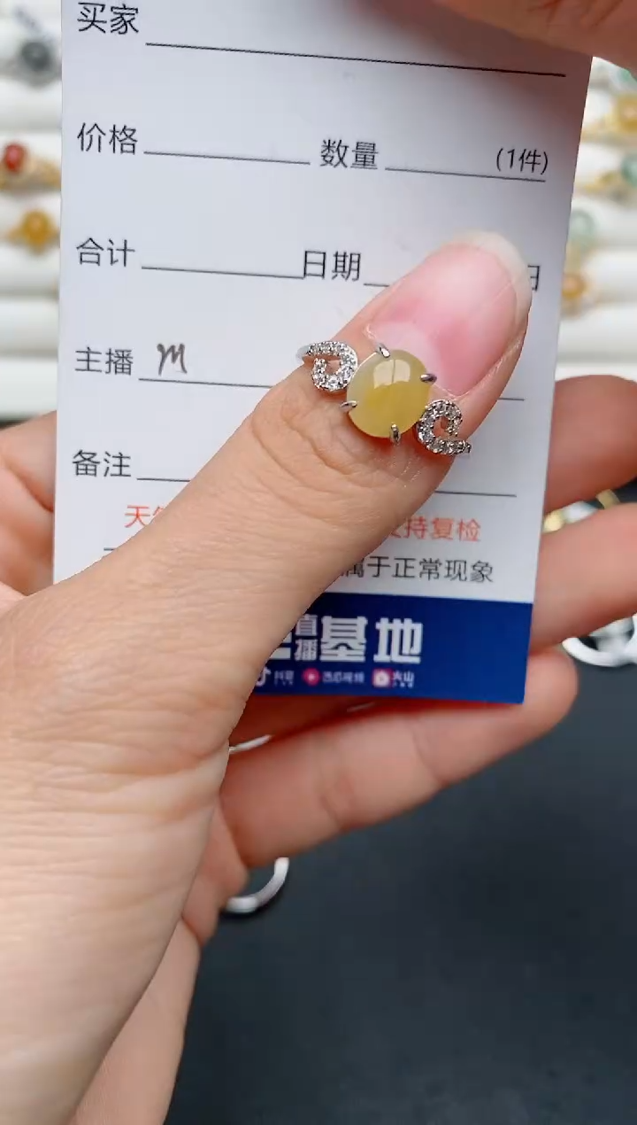 【闪购商品】翡翠戒指银S925镶嵌..........