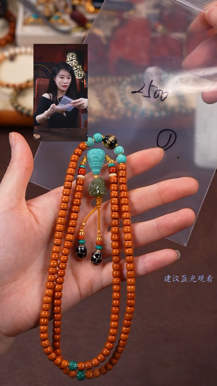 【闪购商品】橄榄核手串未镶嵌柒禧文玩回血好物